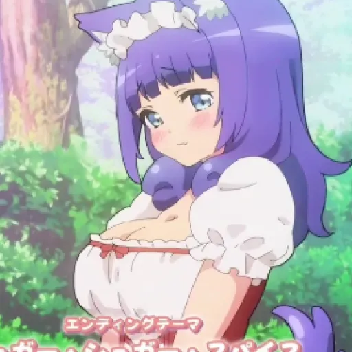 Hitamu Kyan