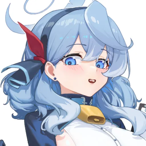 Ako Amau