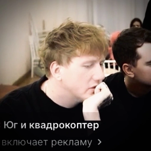 Danila Kashin