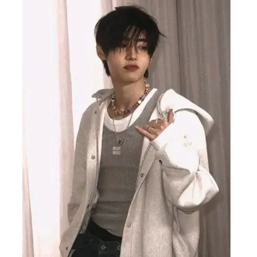 Sunghoon