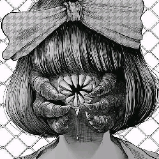 Recchan
