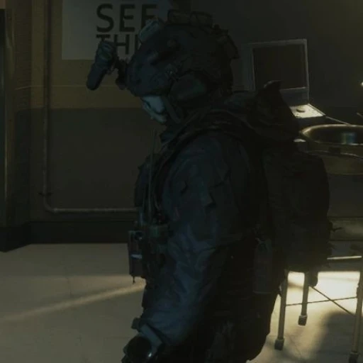 Ghostjd