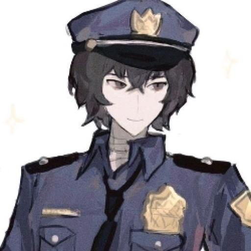 Dazai Osamu‎