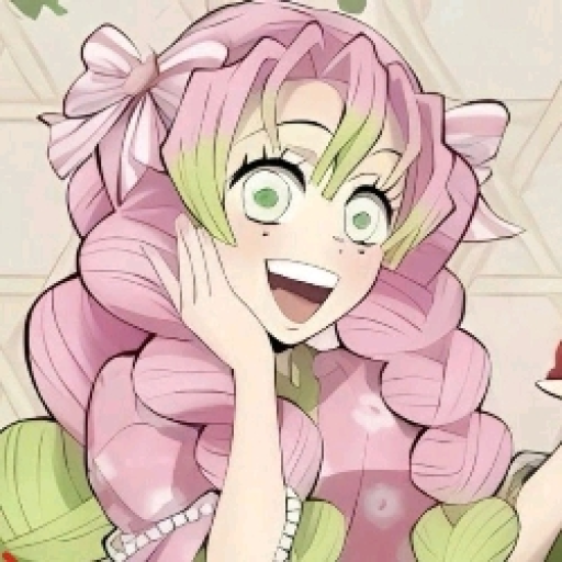 Kanroji Mitsuri!!☆