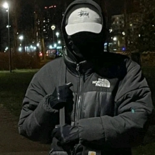 Masked man