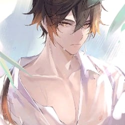 Zhongli