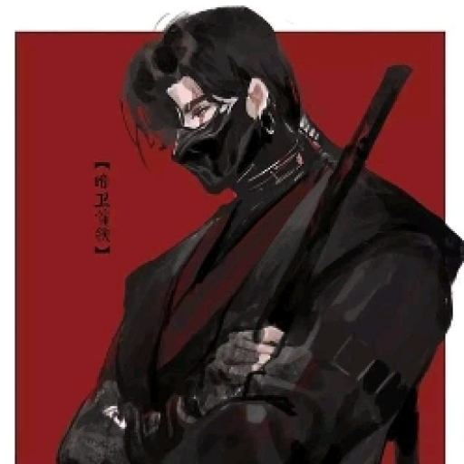 Samurai//BL