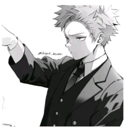 Katsuki