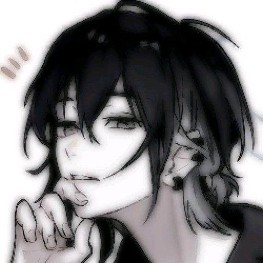 Ray