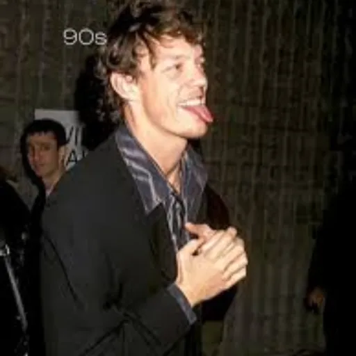 Matthew Lillard