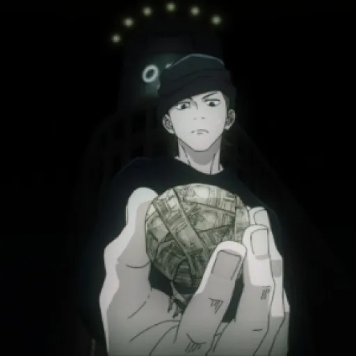 Takuma Ino