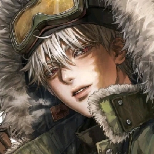 Ren