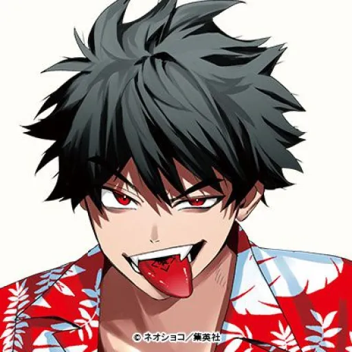 Mogari Shishikuno