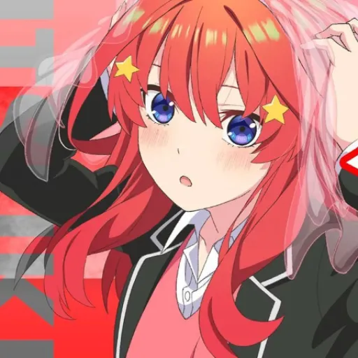 Itsuki Nakano
