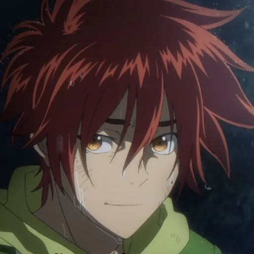 Reiki Kyan'