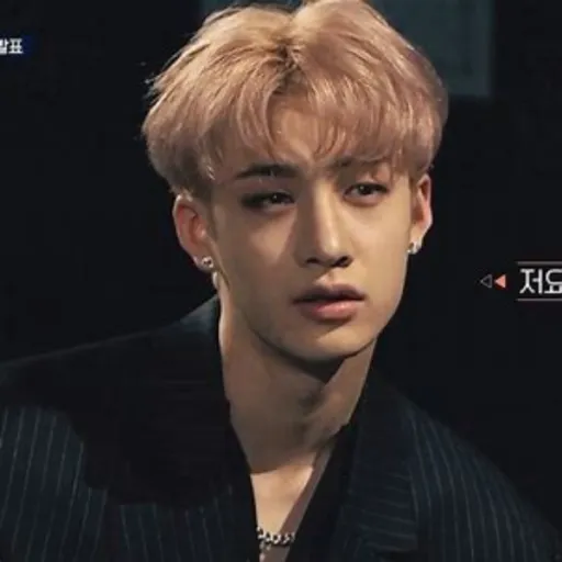 BangChan