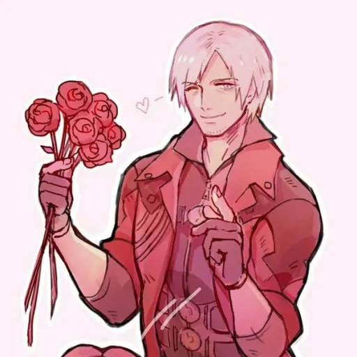 Dante Sparda