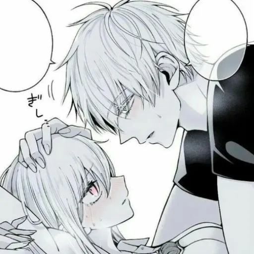 Satoru Gojo — Dont cry..