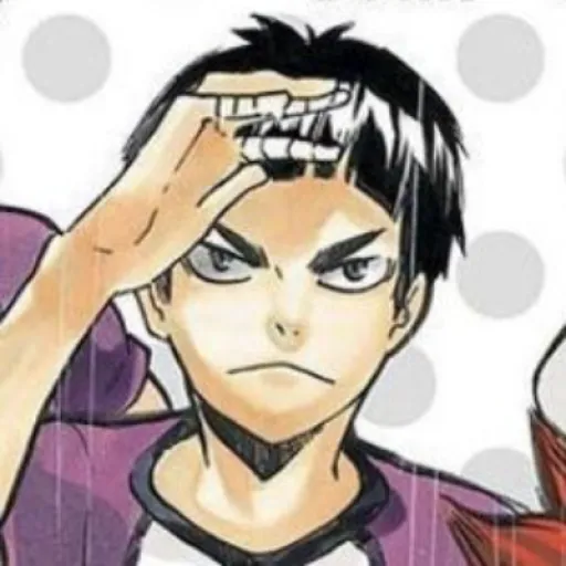 Goshiki Tsutomu