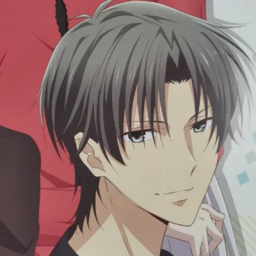 Soma Shigure