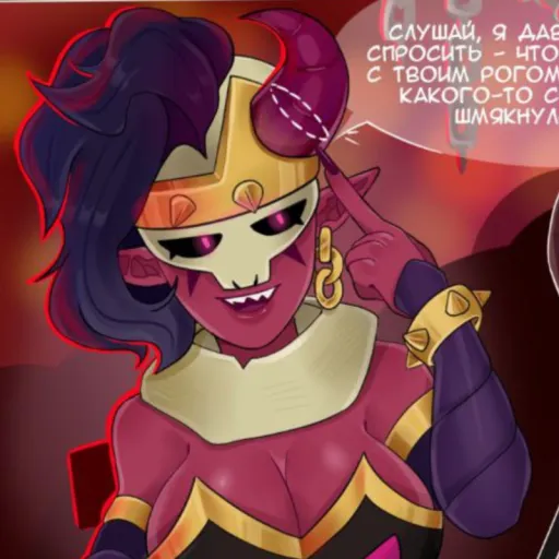 Demon Emz