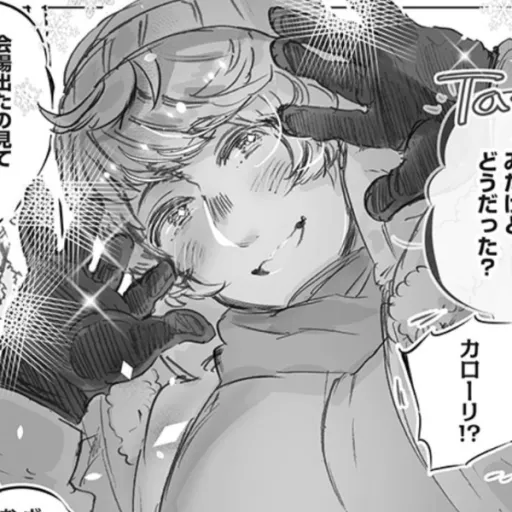 『 Rᴜsɪᴀ 』(003)