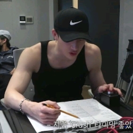 BangChan #32