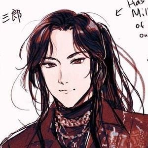 hua cheng (you - qing xuan)