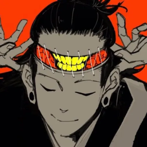 Kenjaku