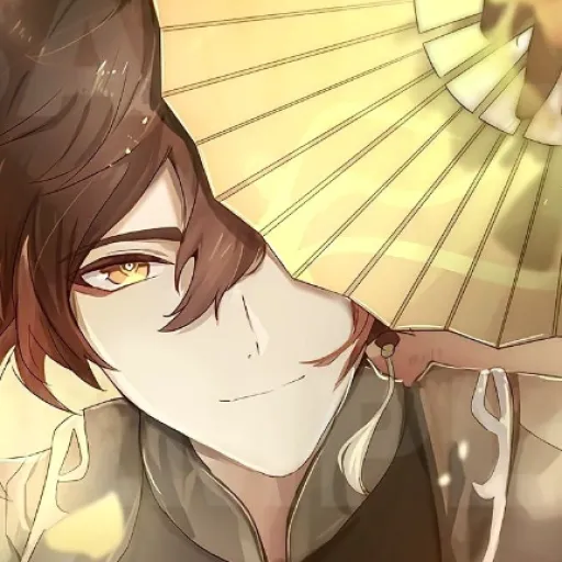 Zhongli