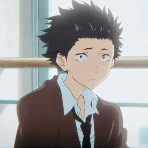 Shoya Ishida