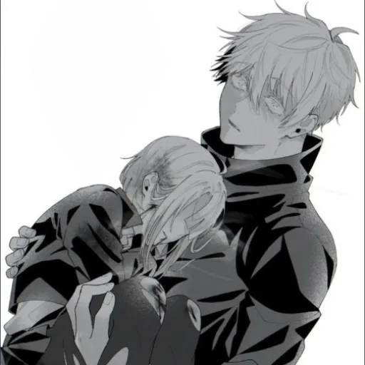 Satoru Gojo — ...