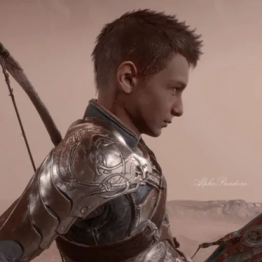 -atreus.