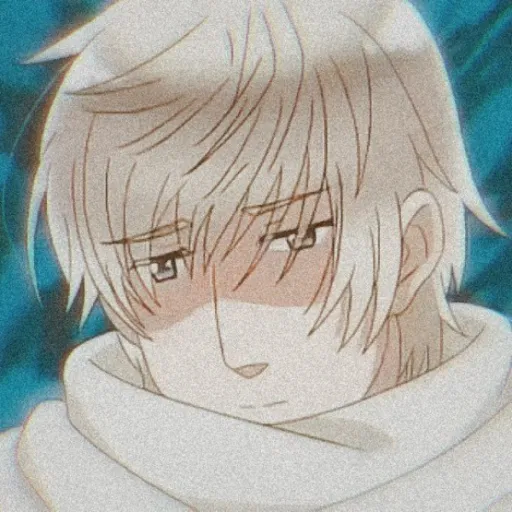 # ᏒuᏕᎥᕱ # (014)