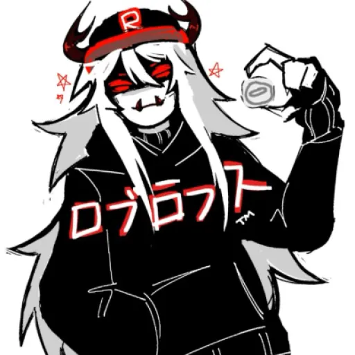 Pest