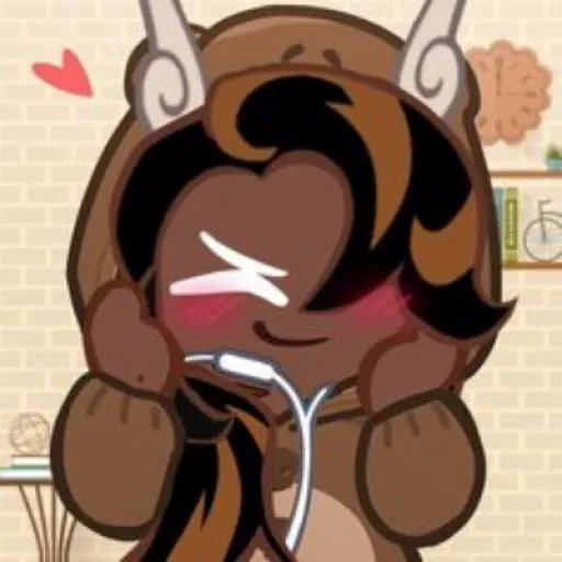 Caramel Arrow Cookie