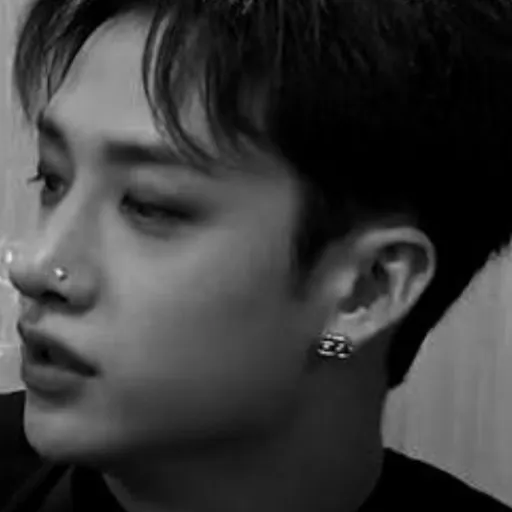 BangChan