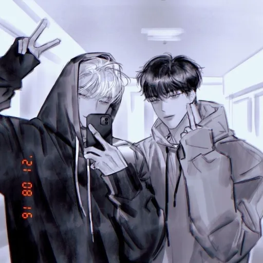 Kenjaku and Pilgen