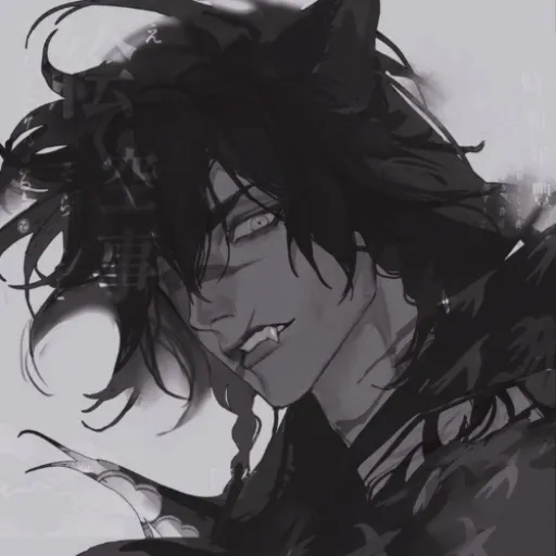 Ray