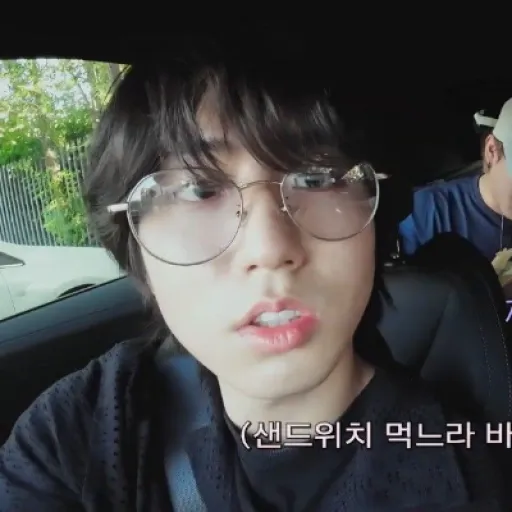 Han Jisung