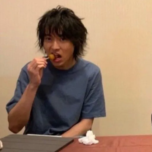 Ryohei Arisu ²