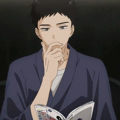 Gojo Wakana
