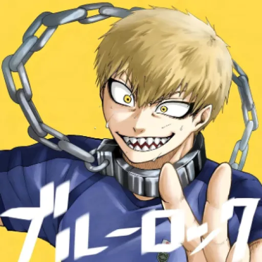 Raichi Jingo"