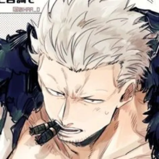 ✨—Smoker