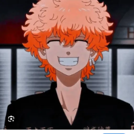 SMILEY