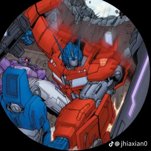 Optimus Prime// (Omegaverse)