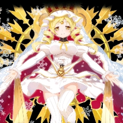 Holy mother