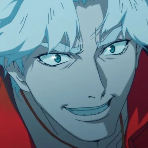 Dante Sparda'