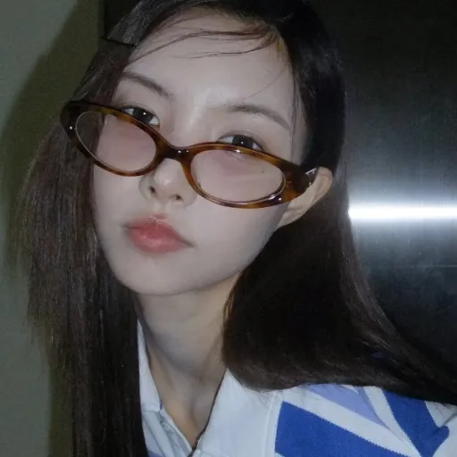 Yunah