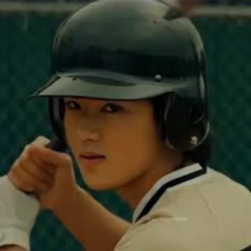 Bruce Yamada